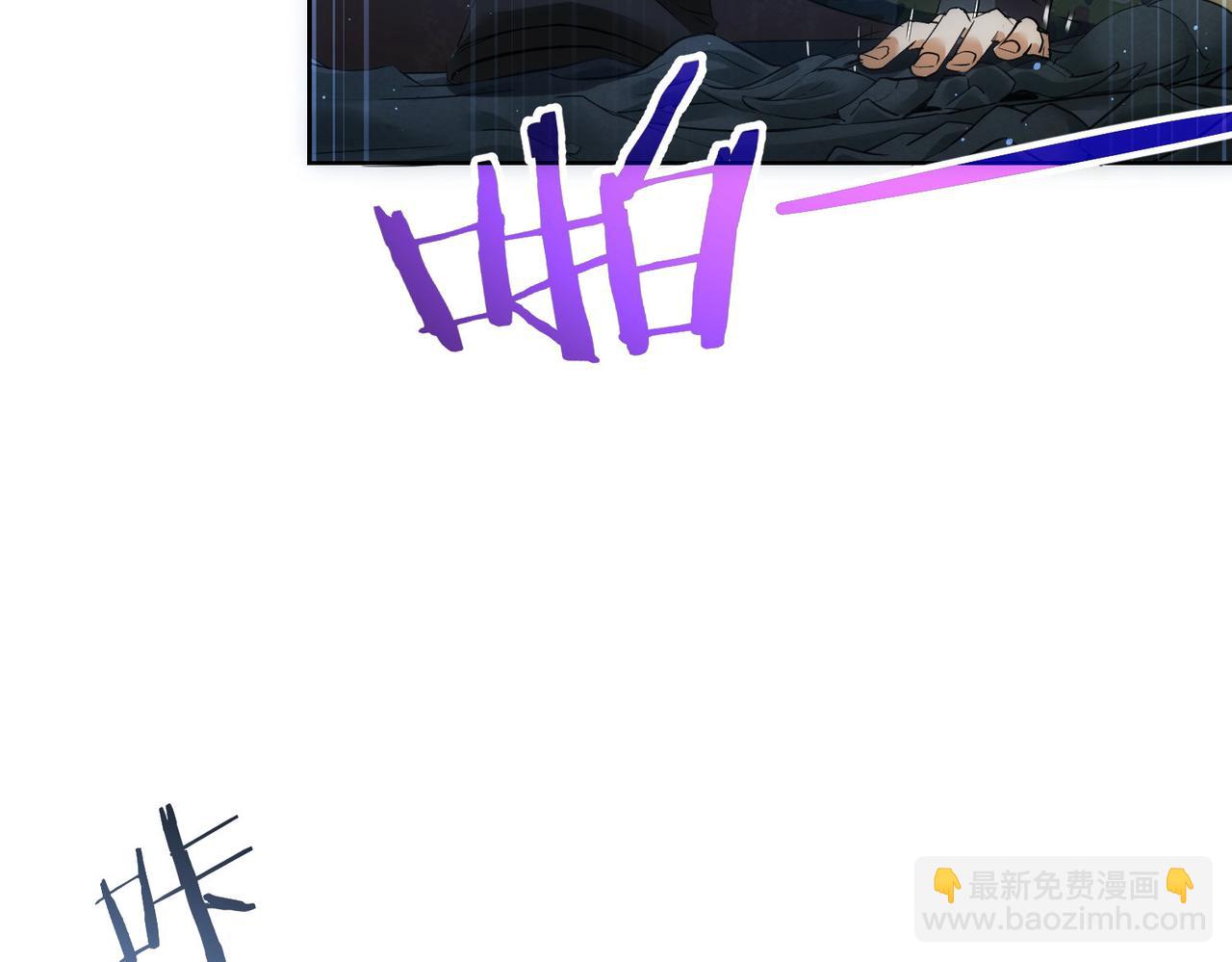 我能看到成功率 - 第306話 步步驚心(3/3) - 2