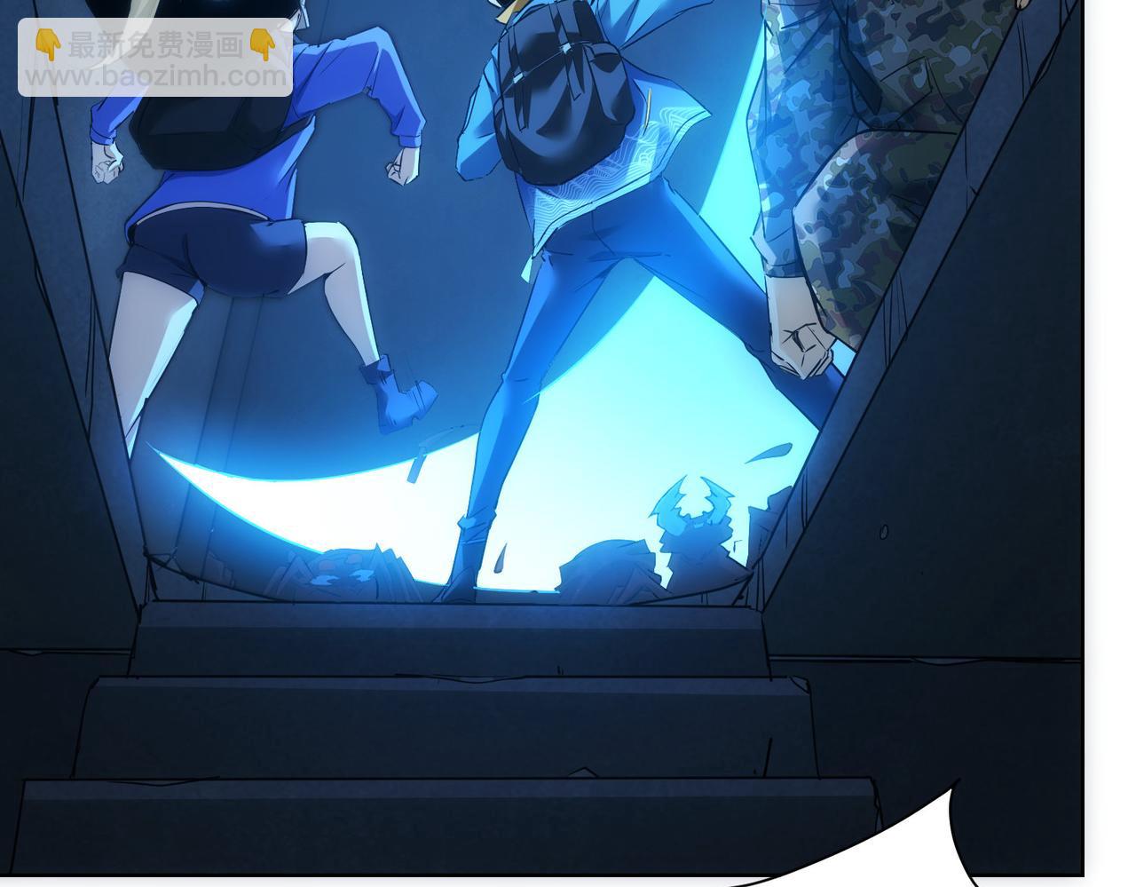 我能看到成功率 - 第306話 步步驚心(3/3) - 3