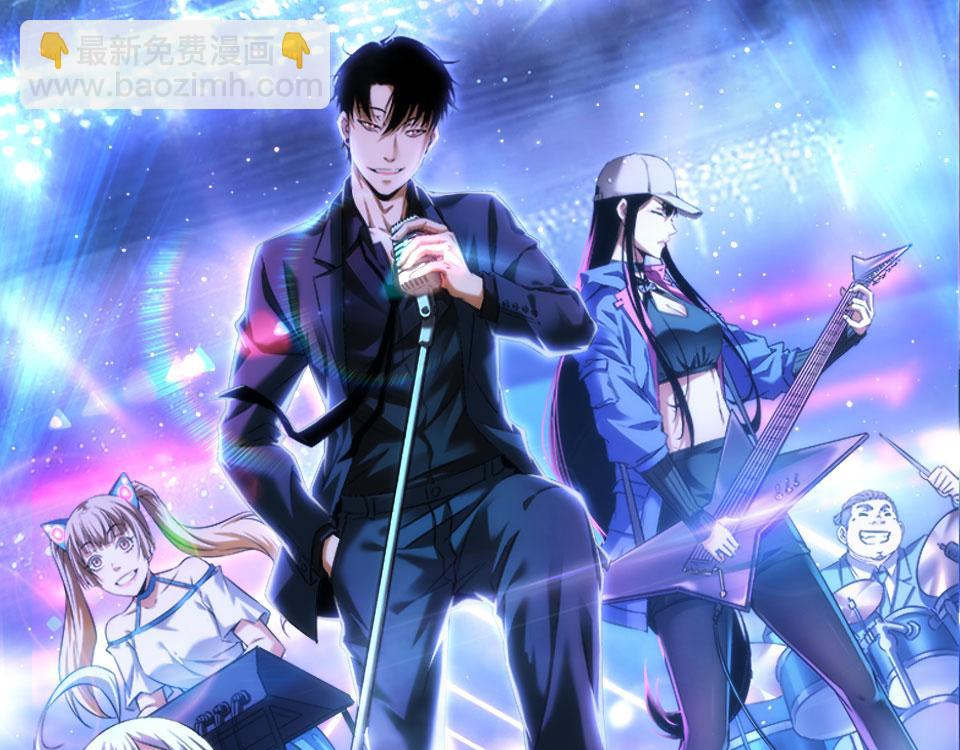 我能看到成功率 - 第306話 步步驚心(3/3) - 2