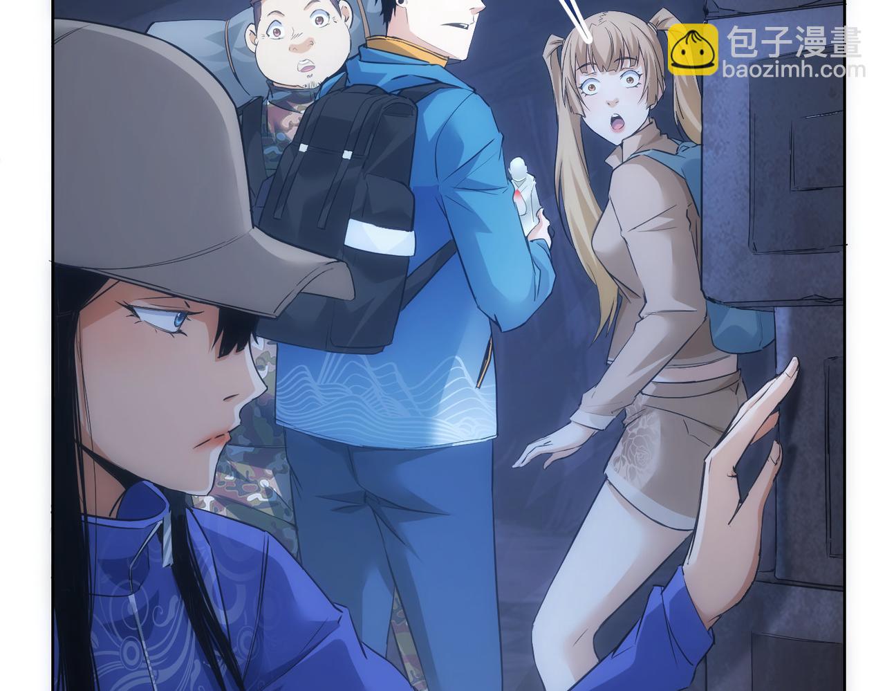 我能看到成功率 - 第306話 步步驚心(1/3) - 1