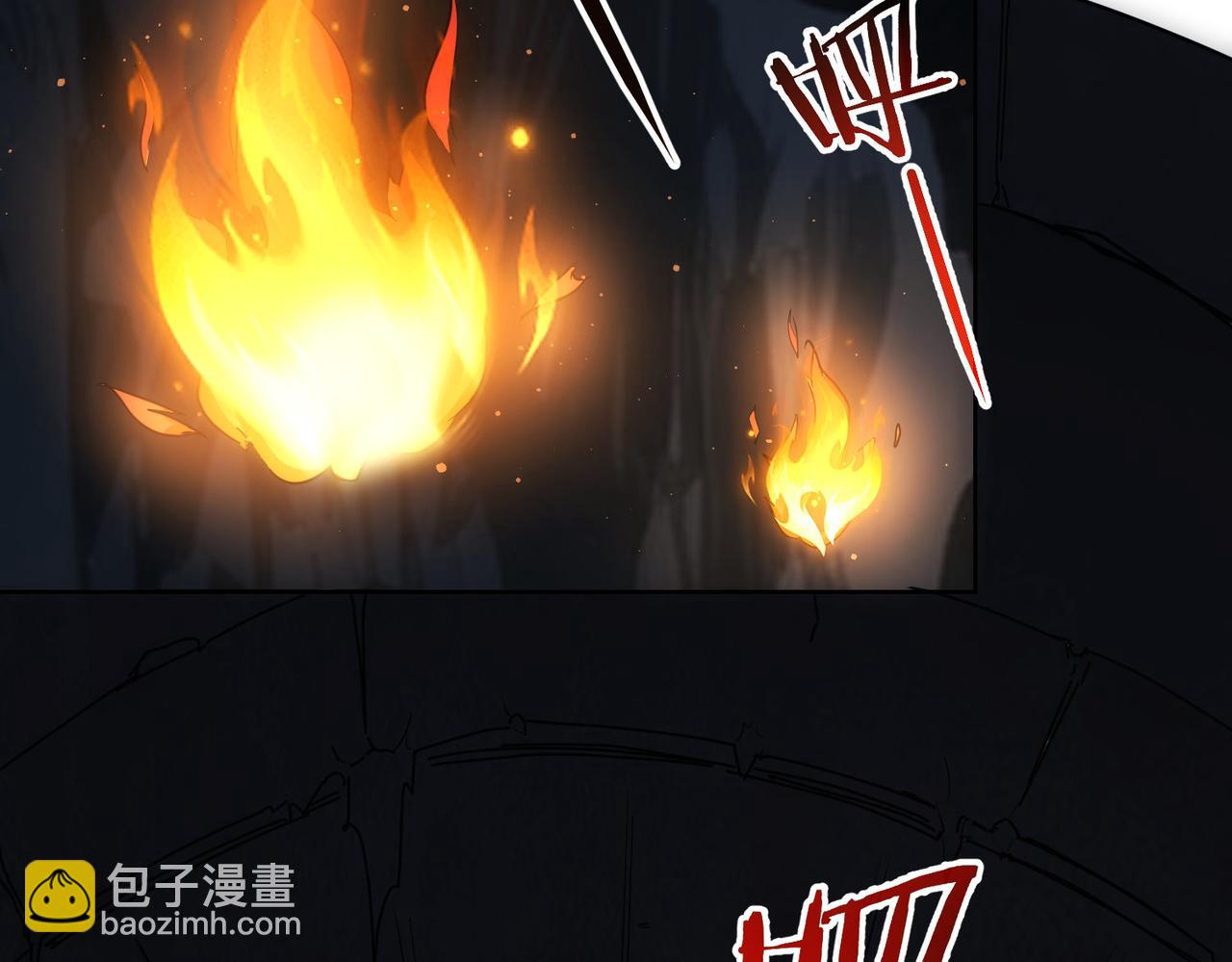 我能看到成功率 - 第306話 步步驚心(1/3) - 4