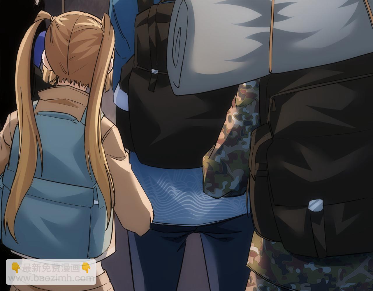 我能看到成功率 - 第306話 步步驚心(1/3) - 7