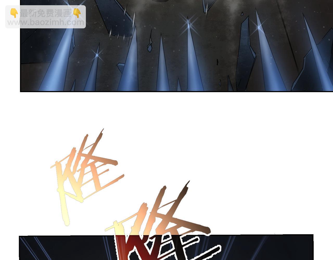 我能看到成功率 - 第306話 步步驚心(1/3) - 2