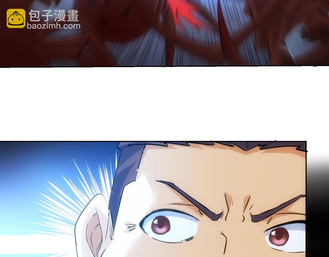 我能看到成功率 - 第306話 步步驚心(2/3) - 4