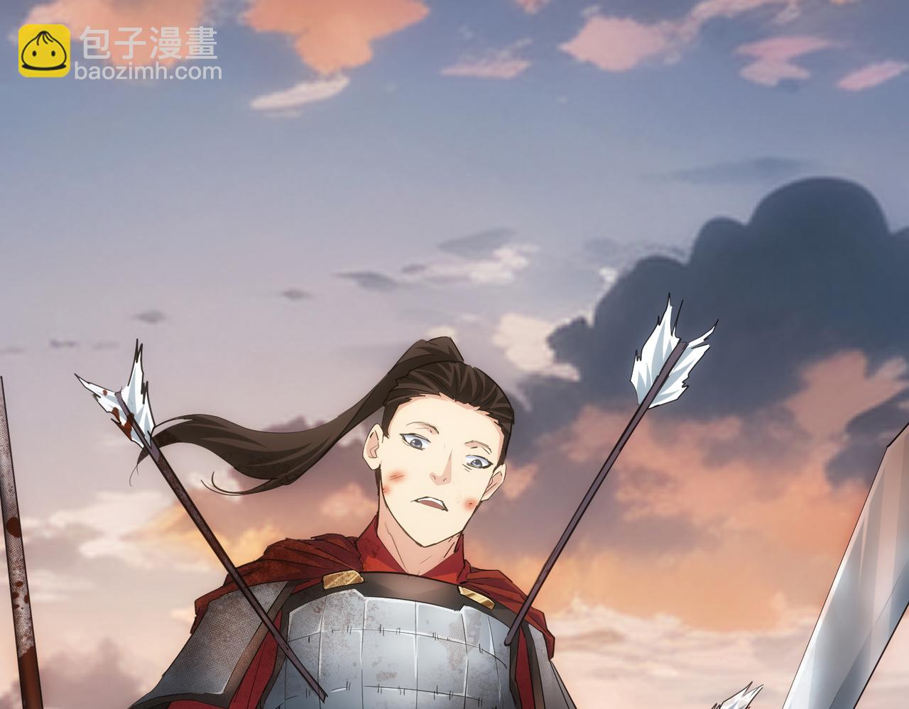 我能看到成功率 - 第308話 魂穿啦？！(3/3) - 5