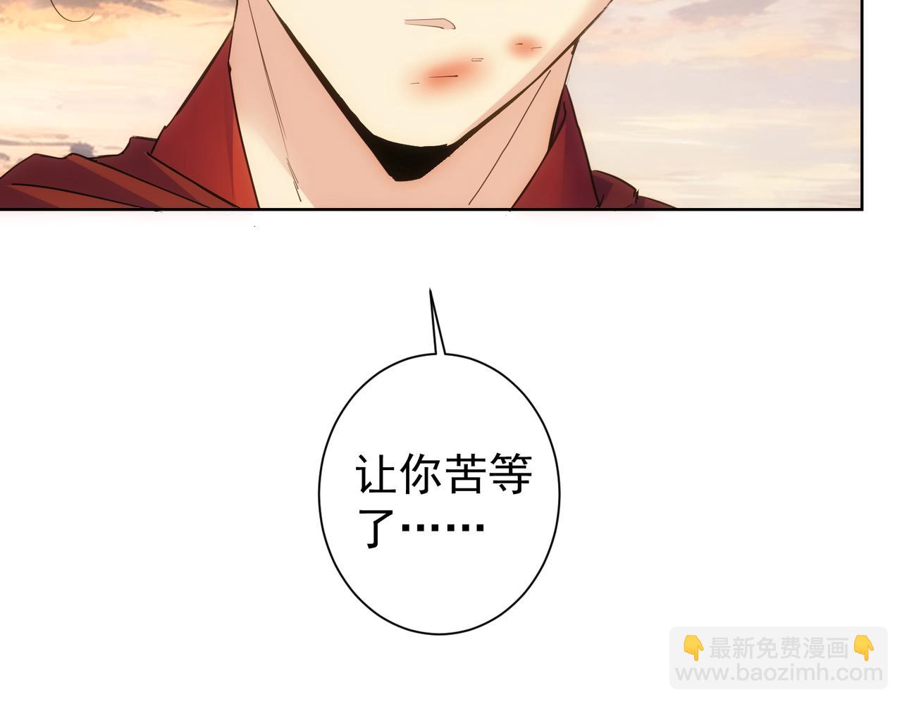 我能看到成功率 - 第308話 魂穿啦？！(3/3) - 2