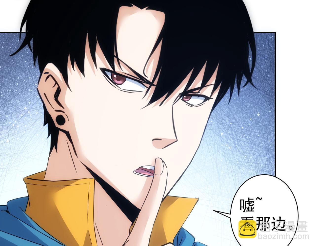 我能看到成功率 - 第308話 魂穿啦？！(1/3) - 3