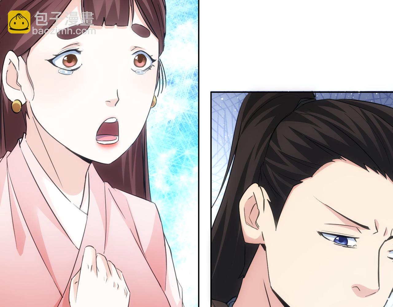 我能看到成功率 - 第308話 魂穿啦？！(1/3) - 1