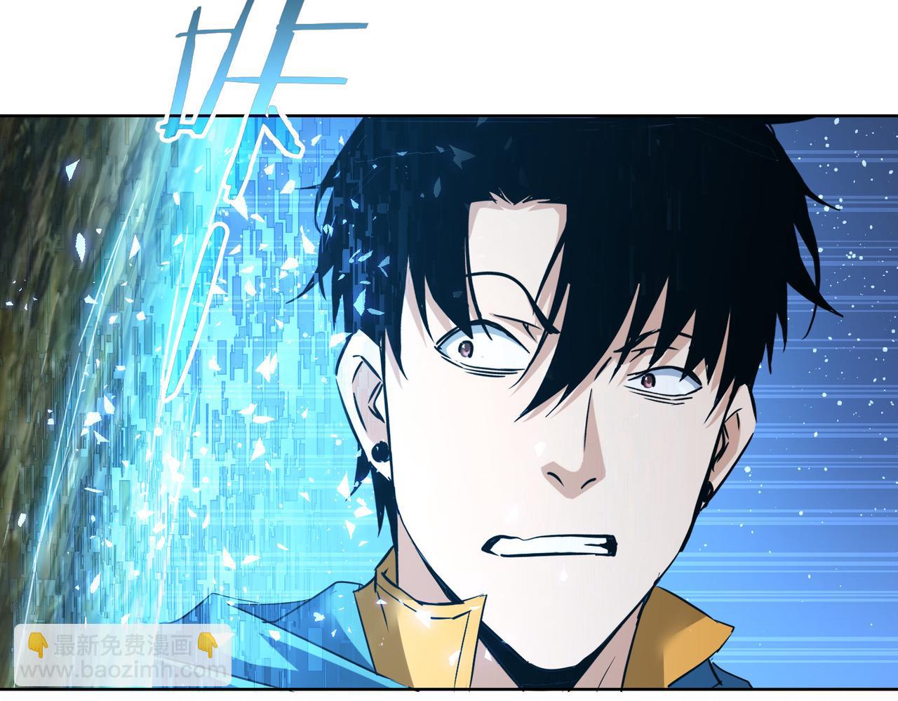 我能看到成功率 - 第308話 魂穿啦？！(1/3) - 4