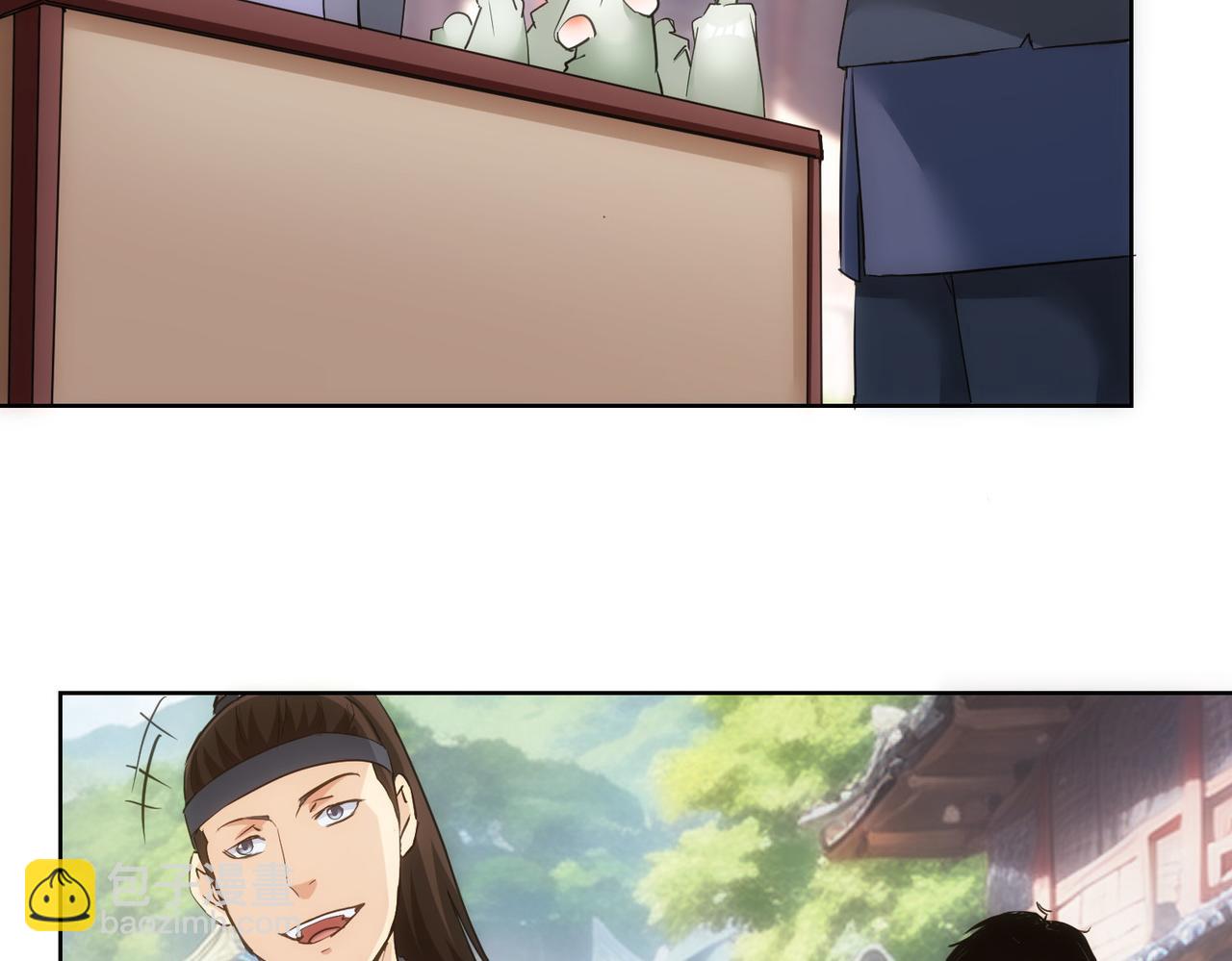 我能看到成功率 - 第308話 魂穿啦？！(2/3) - 5