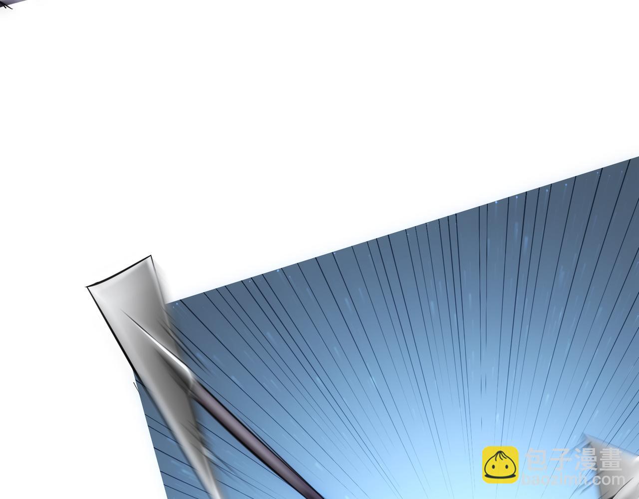 我能看到成功率 - 第308話 魂穿啦？！(2/3) - 7