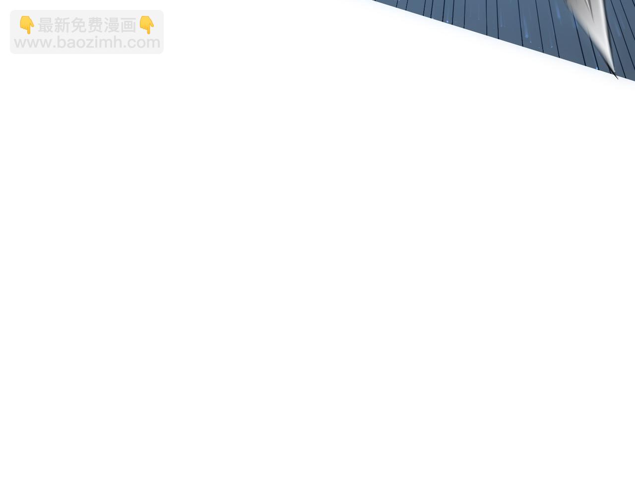 我能看到成功率 - 第308話 魂穿啦？！(2/3) - 1