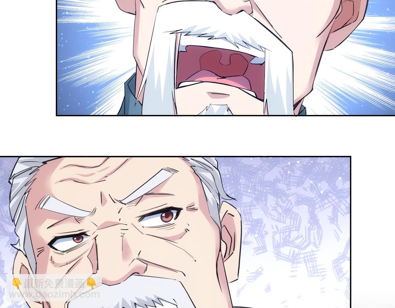 我能看到成功率 - 第310話 收徒(3/3) - 3