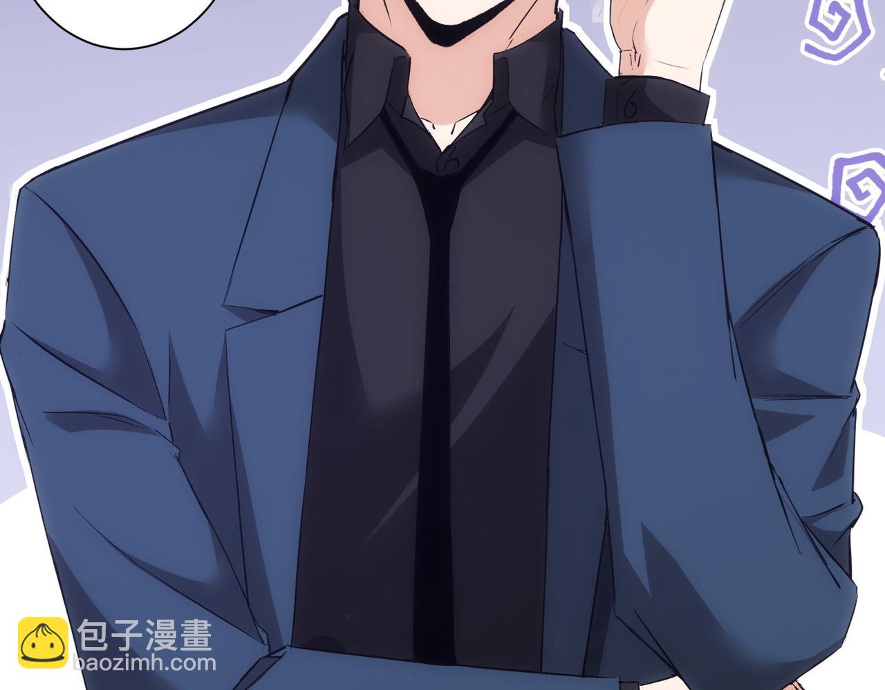 我能看到成功率 - 第310話 收徒(3/3) - 2