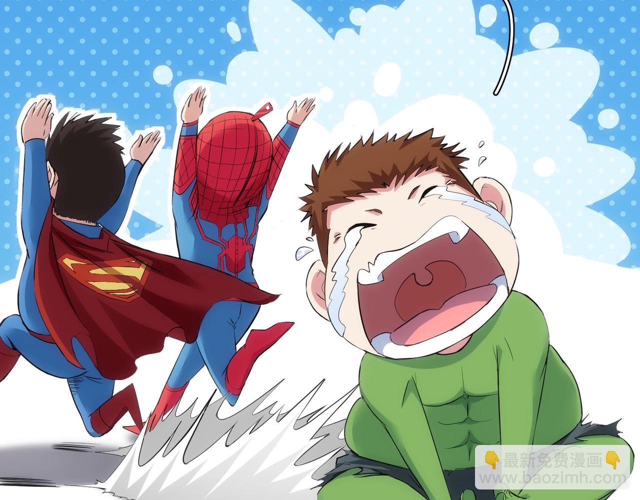 我能看到成功率 - 第310話 收徒(3/3) - 4