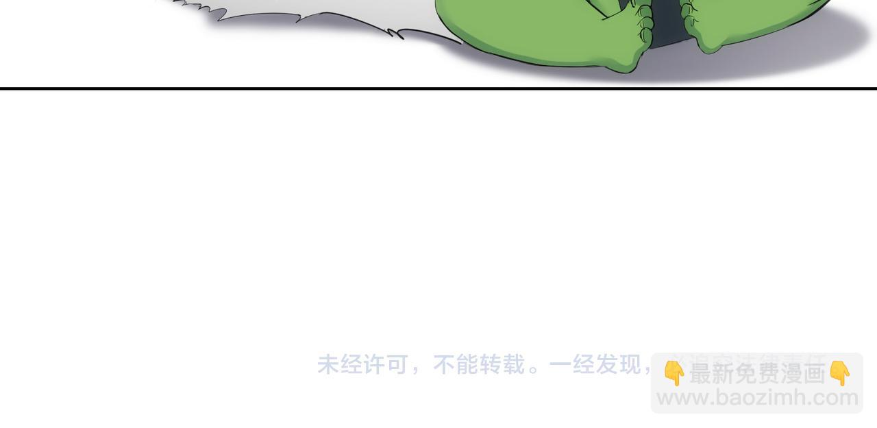 我能看到成功率 - 第310話 收徒(3/3) - 1