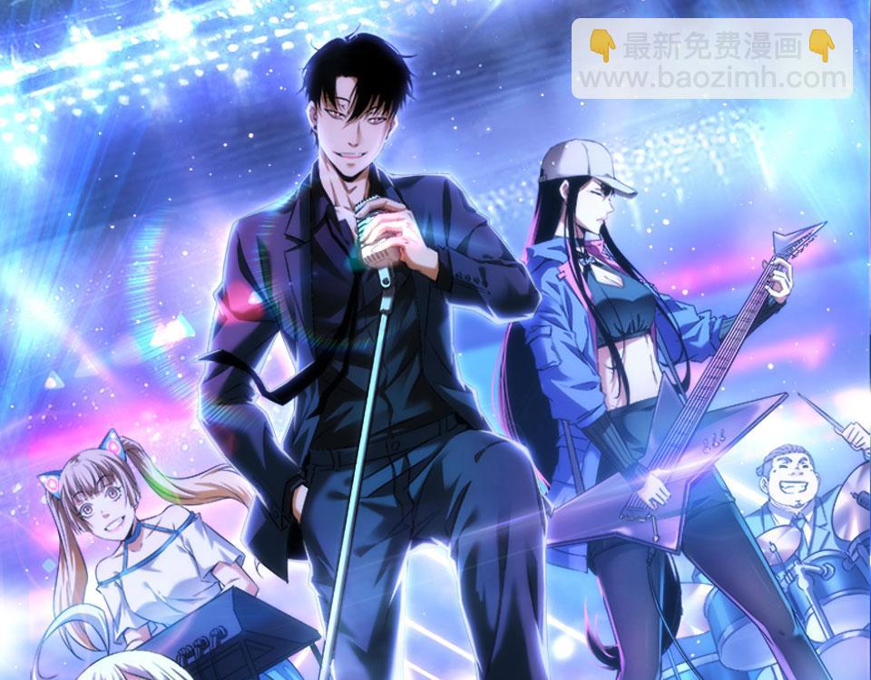 我能看到成功率 - 第310話 收徒(3/3) - 2