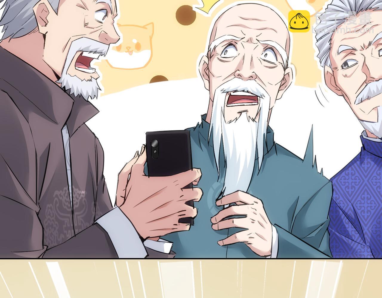 我能看到成功率 - 第310話 收徒(1/3) - 7