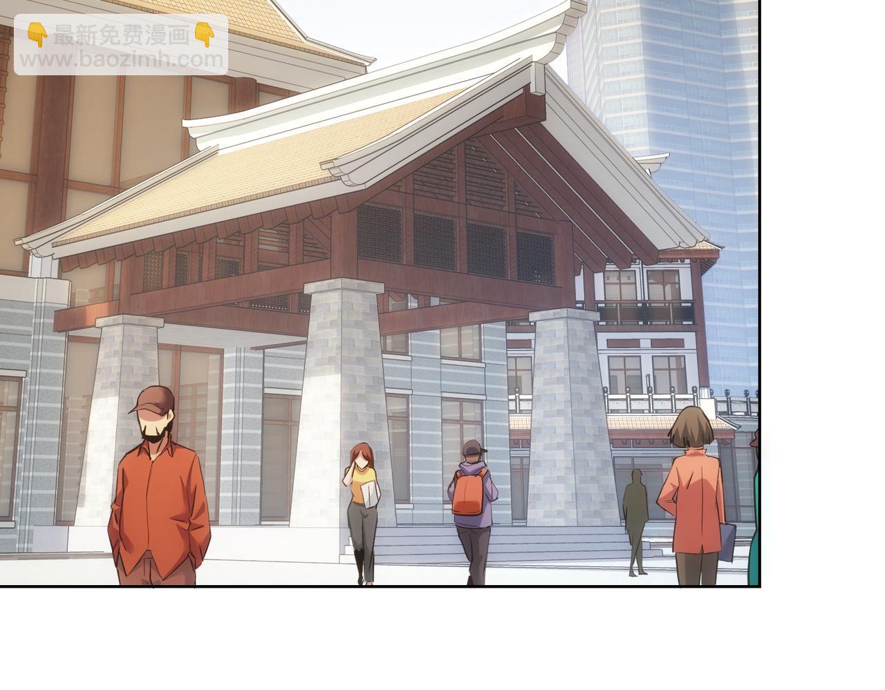 我能看到成功率 - 第310話 收徒(1/3) - 6