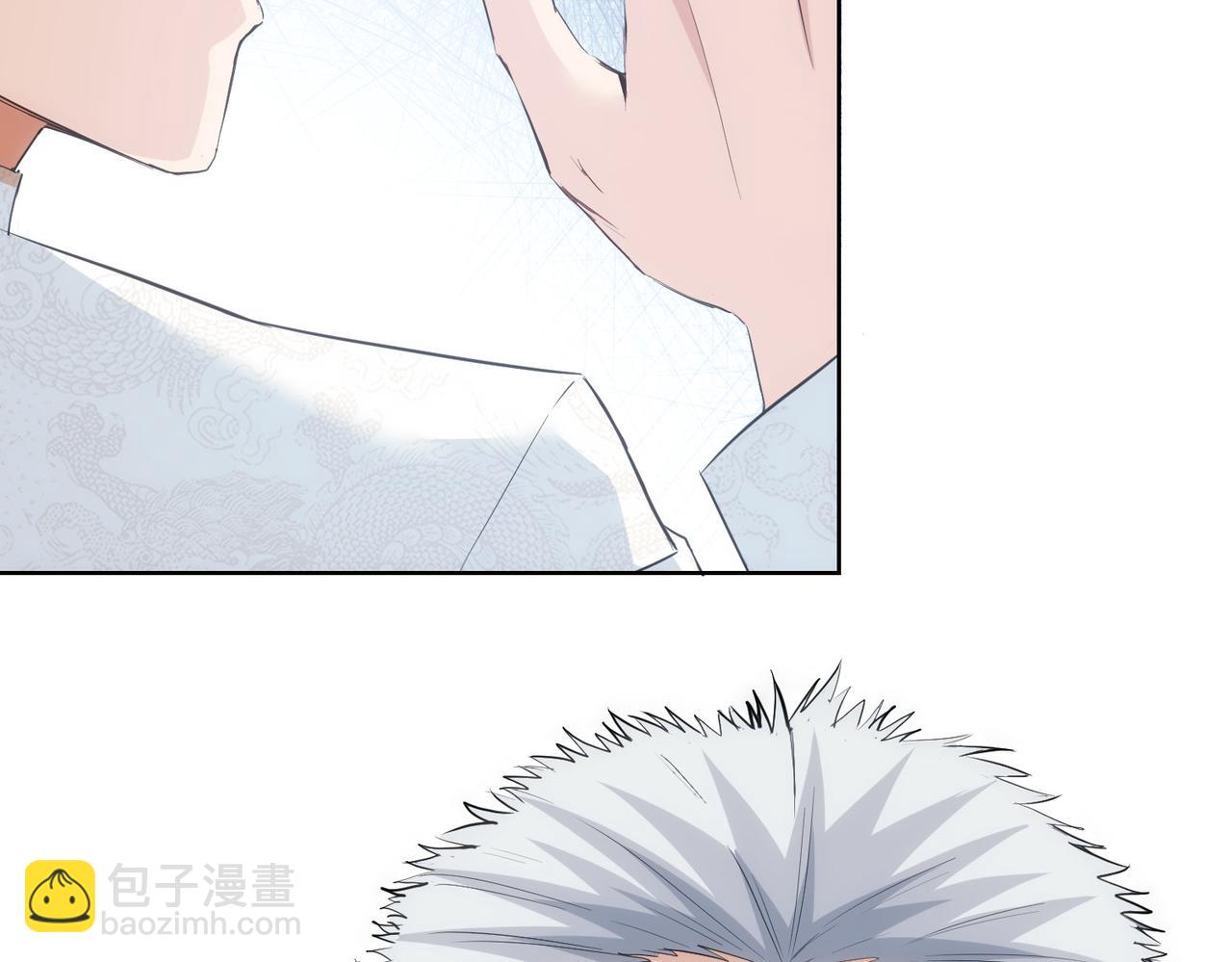 我能看到成功率 - 第312話 金盆洗手(3/3) - 2