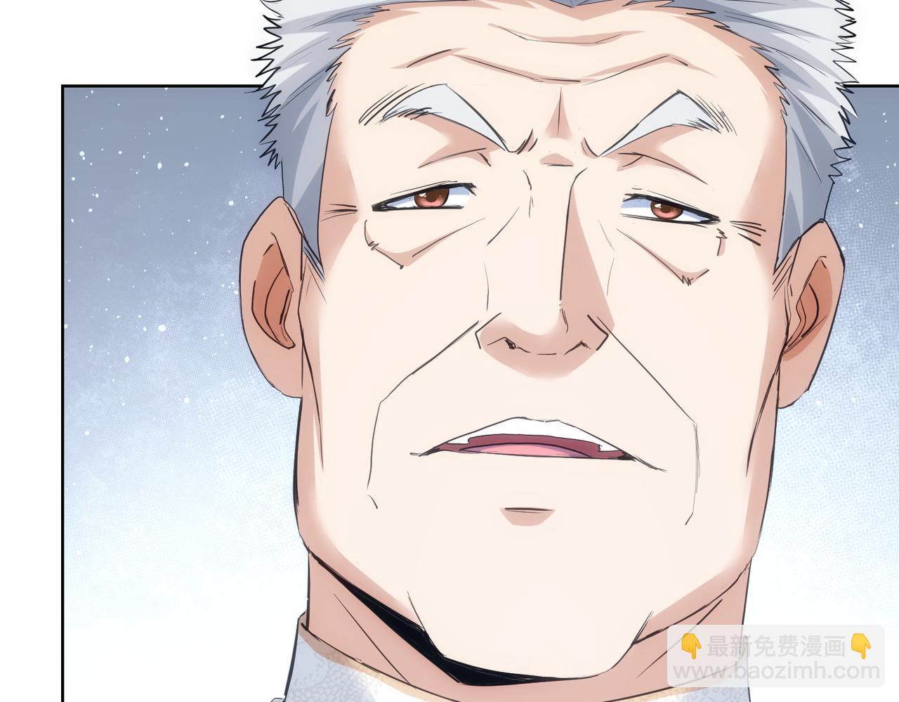 我能看到成功率 - 第312話 金盆洗手(3/3) - 3