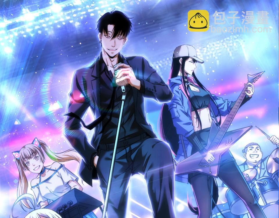 我能看到成功率 - 第312話 金盆洗手(3/3) - 1