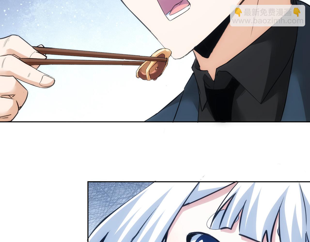 我能看到成功率 - 第312話 金盆洗手(1/3) - 7