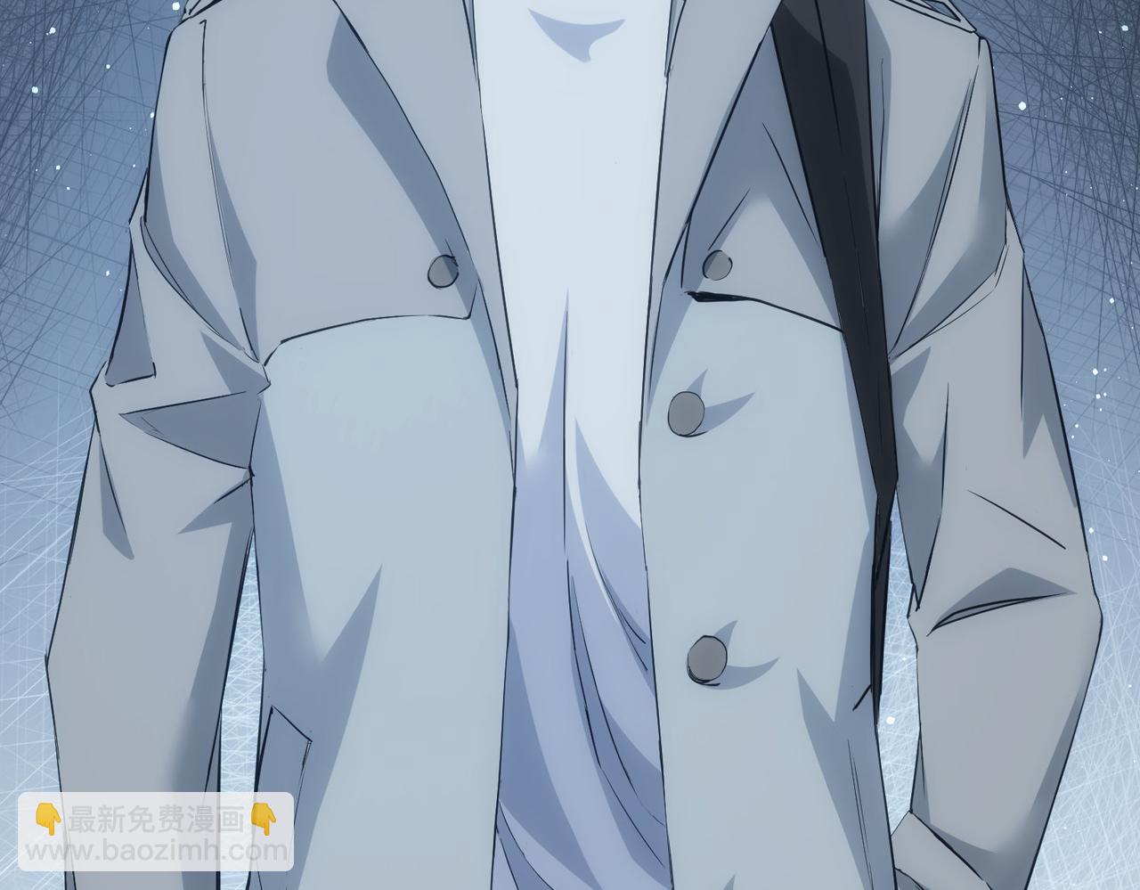 我能看到成功率 - 第312話 金盆洗手(2/3) - 3