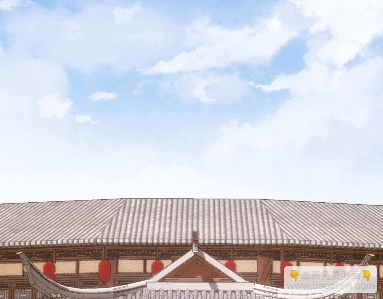 我能看到成功率 - 第312話 金盆洗手(1/3) - 6