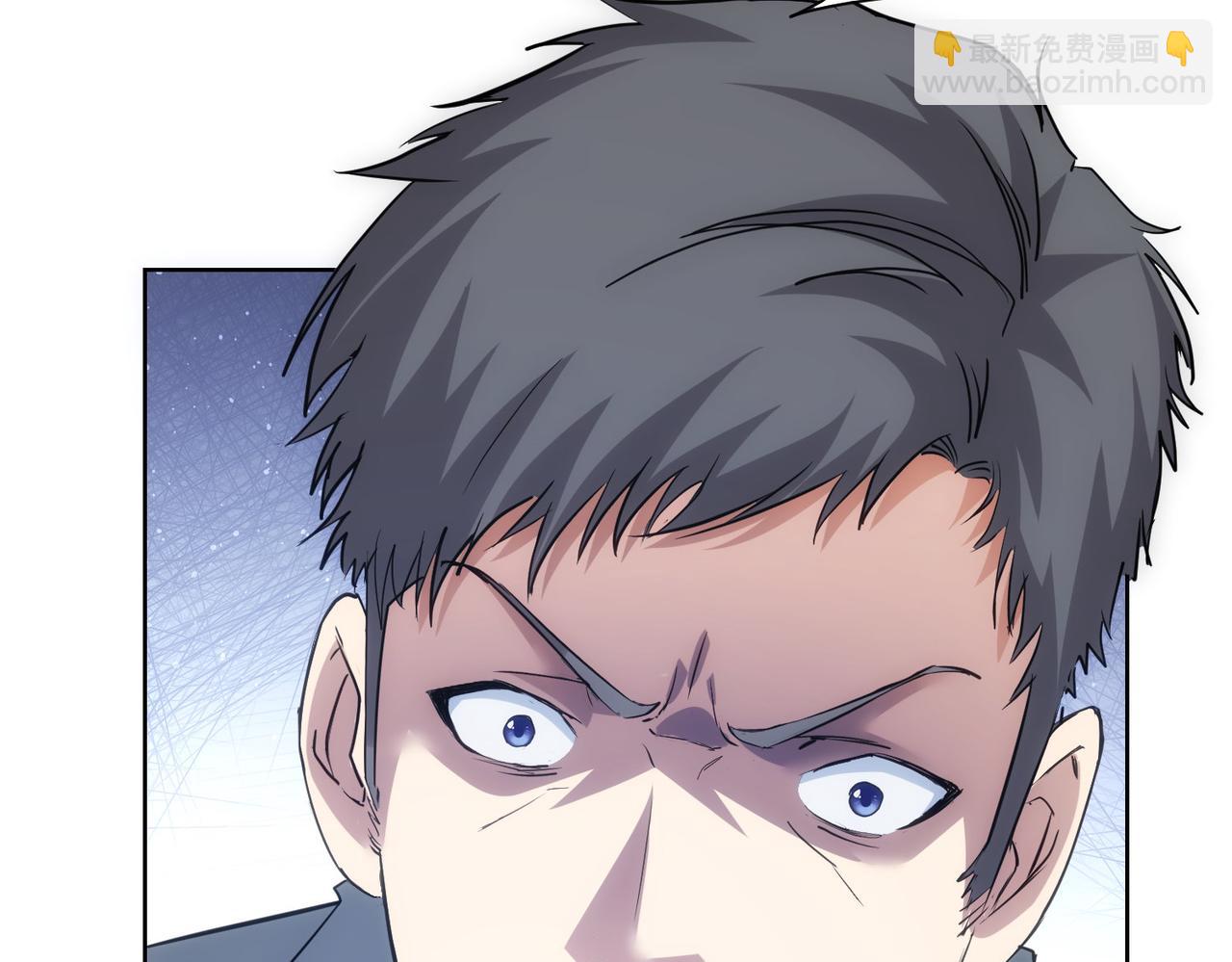 我能看到成功率 - 第312話 金盆洗手(2/3) - 3