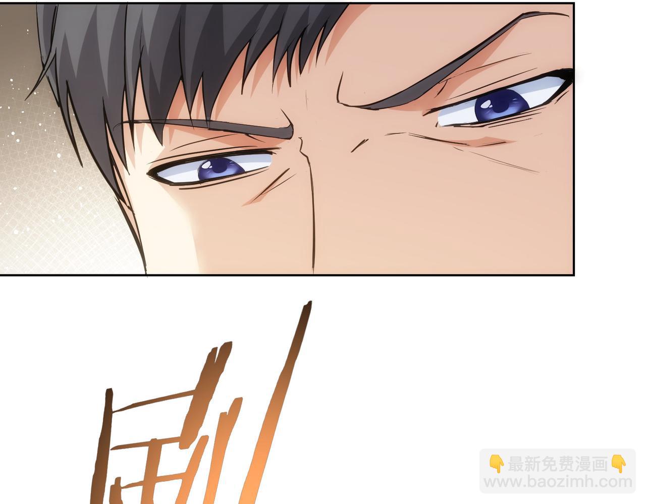 我能看到成功率 - 第312話 金盆洗手(2/3) - 4