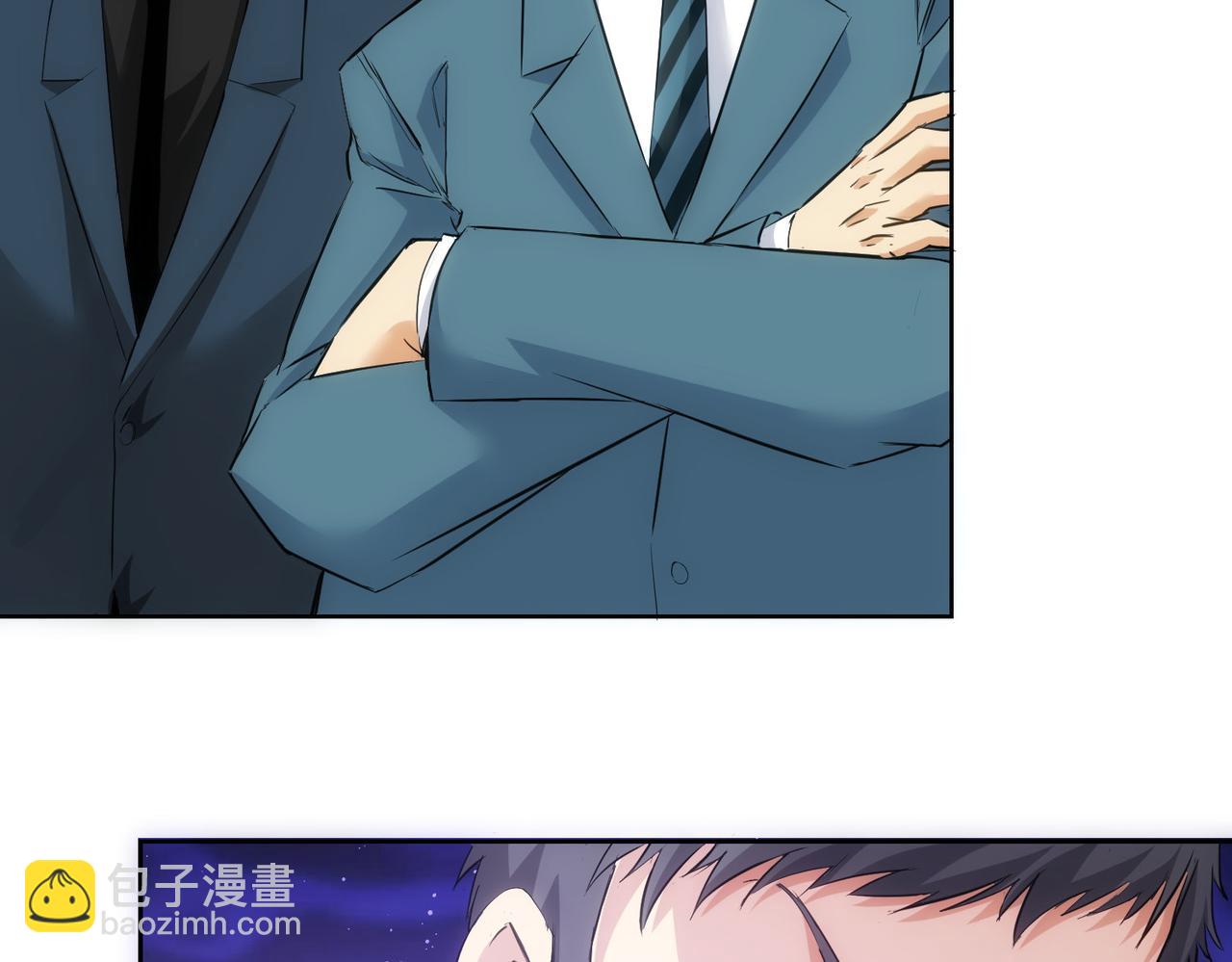 我能看到成功率 - 第312話 金盆洗手(2/3) - 2