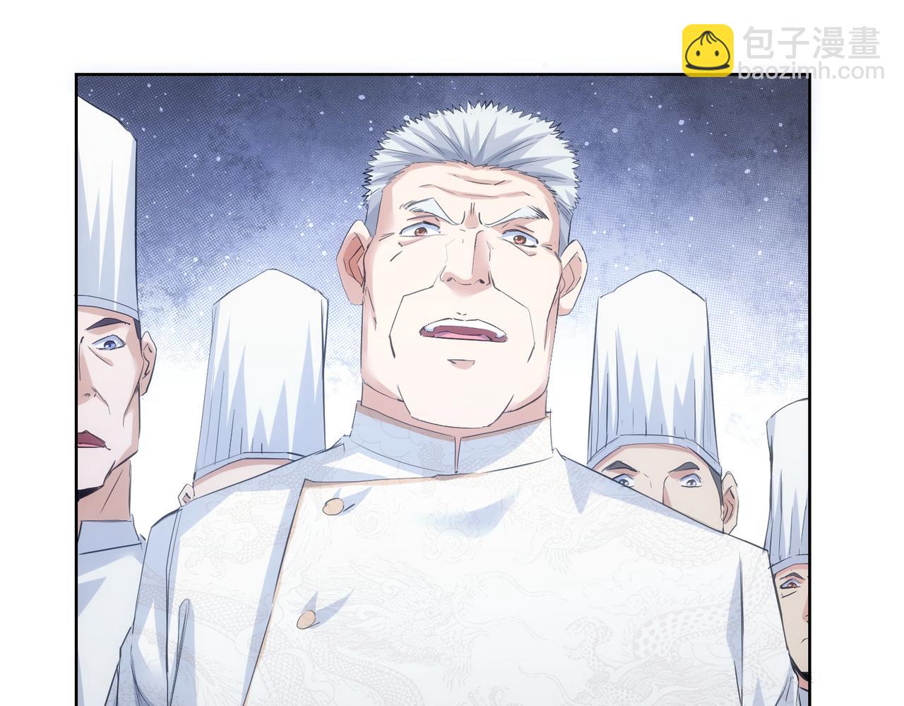 我能看到成功率 - 第312話 金盆洗手(2/3) - 3