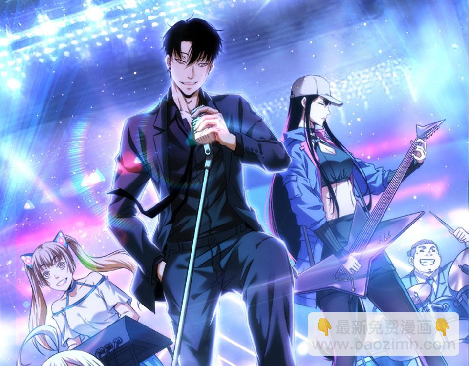 我能看到成功率 - 第314話 敗中求勝(3/3) - 2