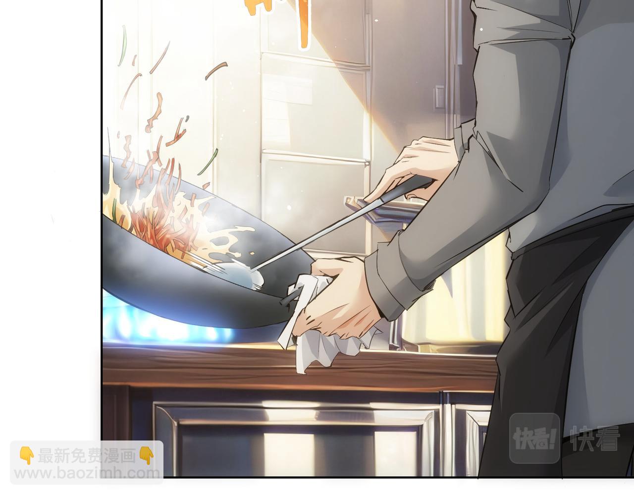 我能看到成功率 - 第314話 敗中求勝(1/3) - 4