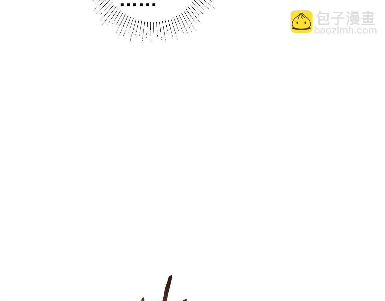 我能看到成功率 - 第314話 敗中求勝(1/3) - 1