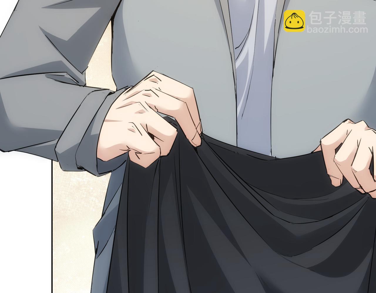 我能看到成功率 - 第314話 敗中求勝(1/3) - 4