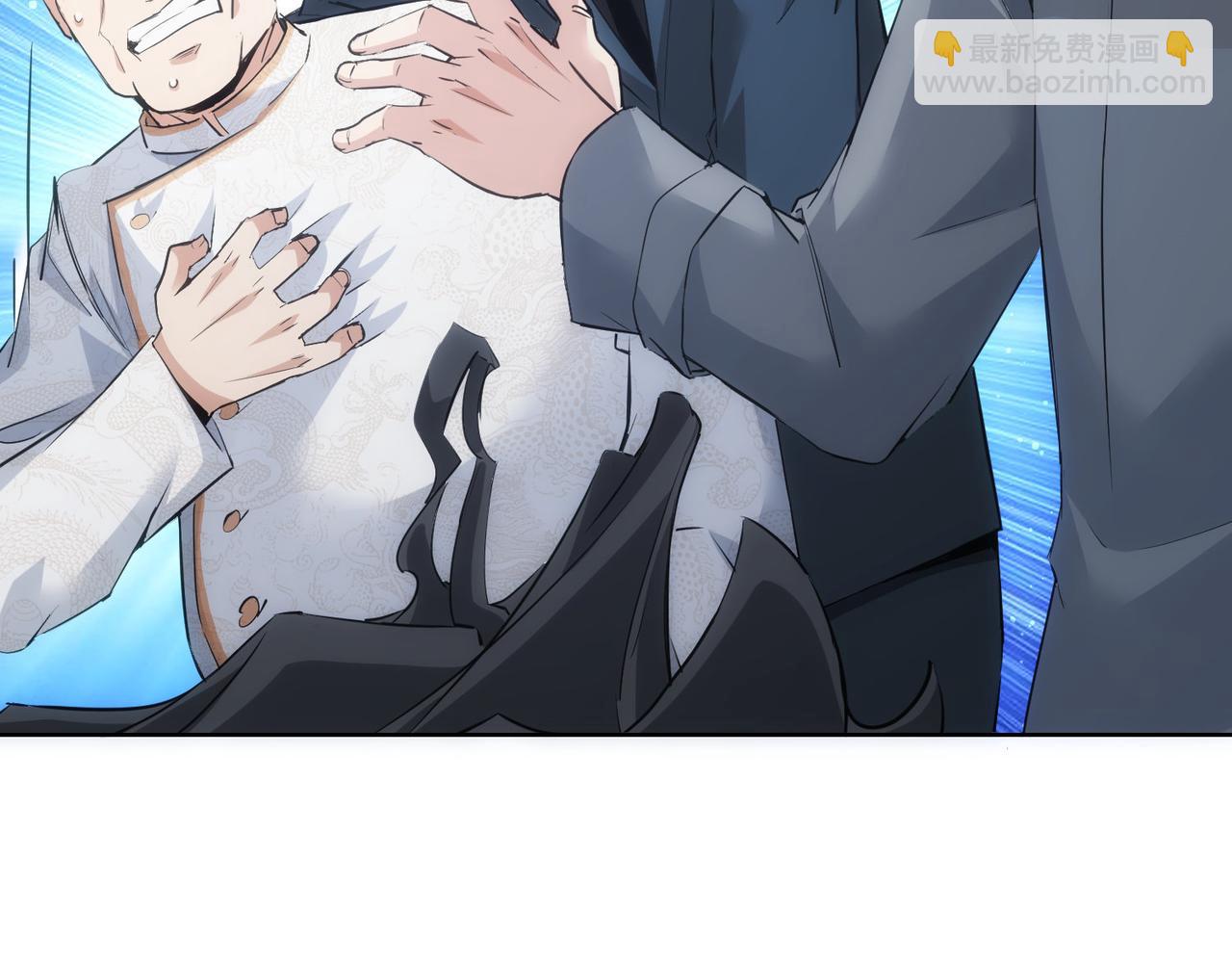 我能看到成功率 - 第314話 敗中求勝(1/3) - 2