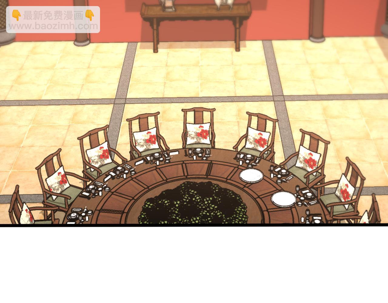 我能看到成功率 - 第314話 敗中求勝(1/3) - 6