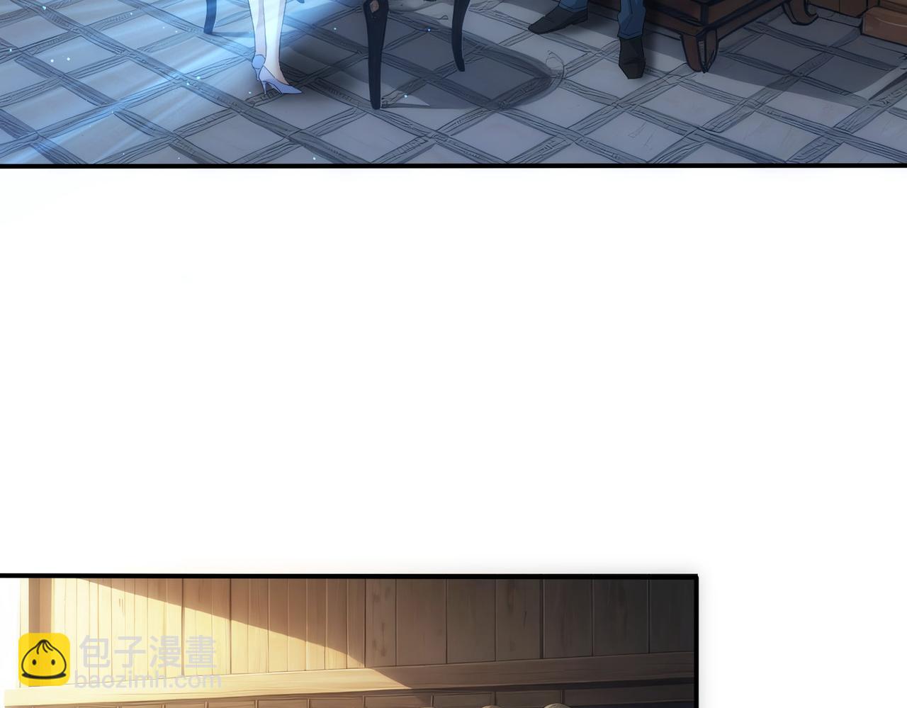 我能看到成功率 - 第314話 敗中求勝(2/3) - 1