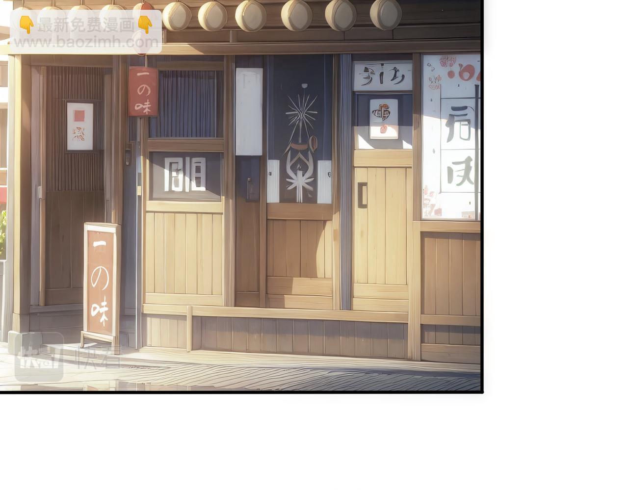 我能看到成功率 - 第314話 敗中求勝(2/3) - 2