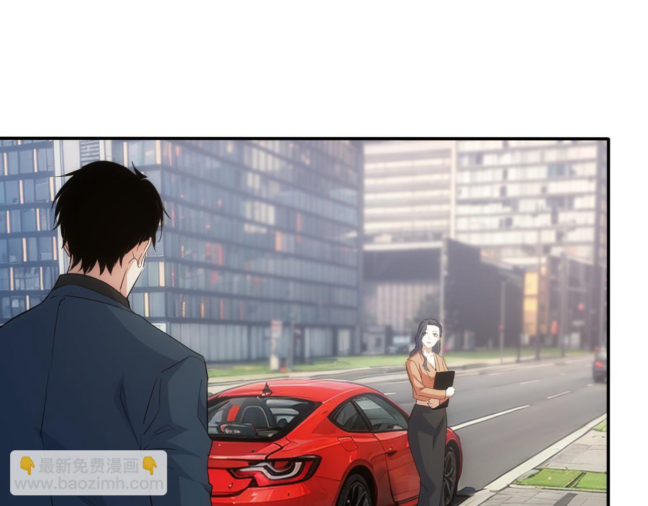 我能看到成功率 - 第316話 人心難測(1/2) - 6