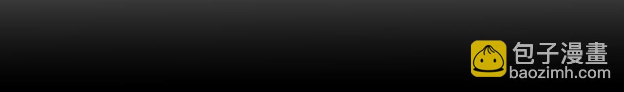 我能看到成功率 - 第318話 1對3(3/3) - 5