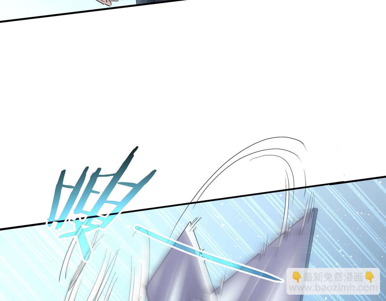 我能看到成功率 - 第318話 1對3(3/3) - 6