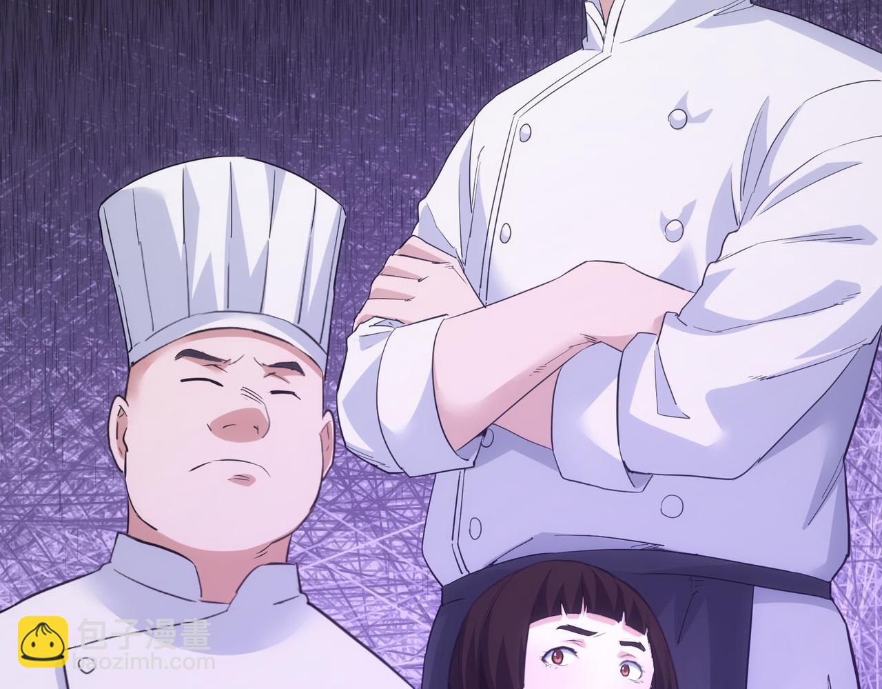 我能看到成功率 - 第318話 1對3(3/3) - 6