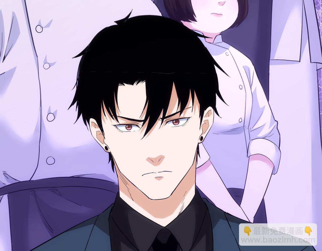 我能看到成功率 - 第318話 1對3(3/3) - 1