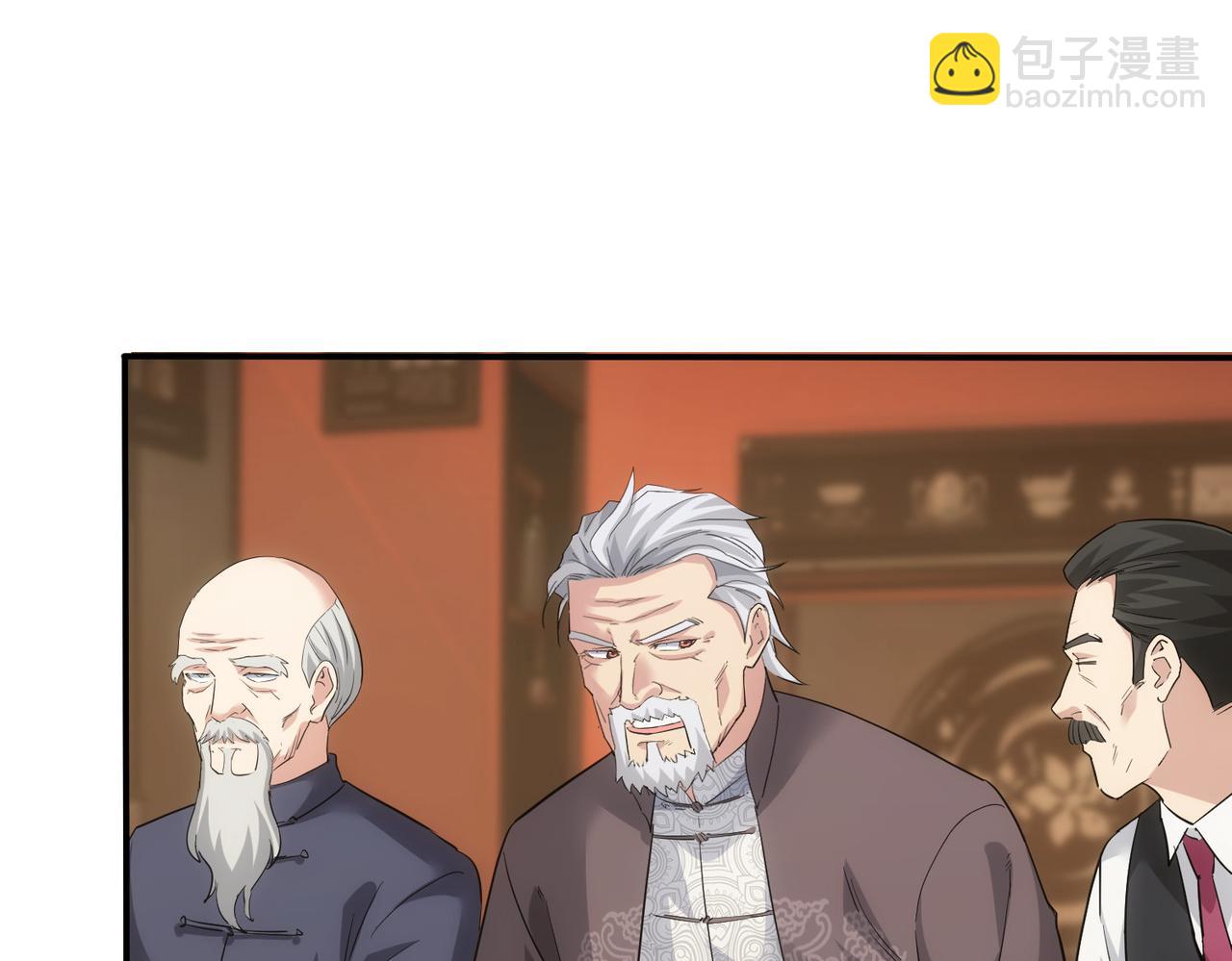 我能看到成功率 - 第318話 1對3(1/3) - 1