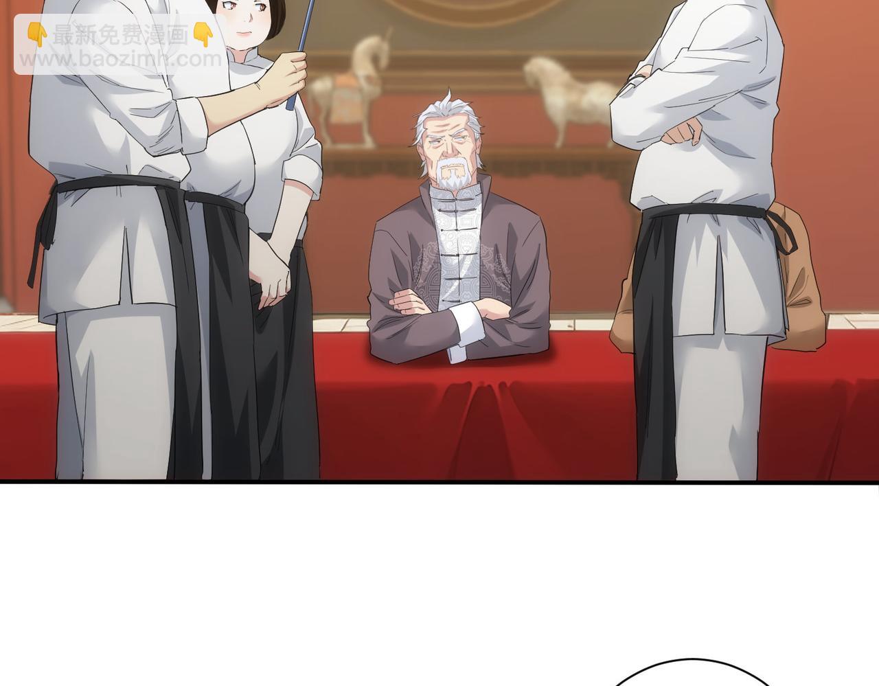 我能看到成功率 - 第318話 1對3(1/3) - 1