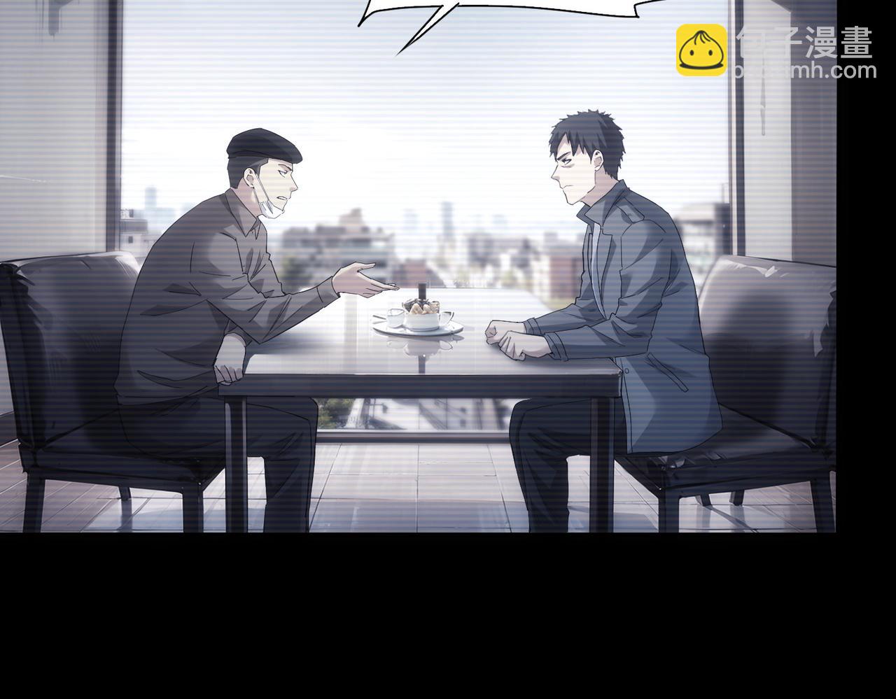 我能看到成功率 - 第318話 1對3(2/3) - 2