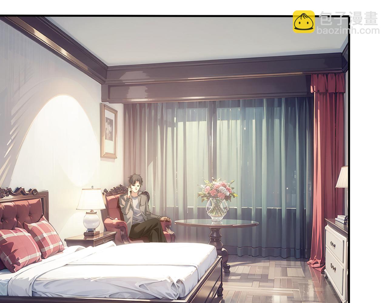 我能看到成功率 - 第318話 1對3(1/3) - 7